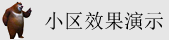 91吊B视频